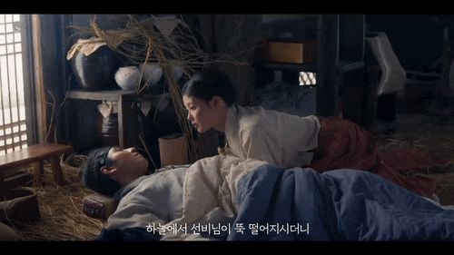 Lovers of The Red Sky: Giải mã định mệnh bí ẩn làm Kim Yoo Jung - Ahn Hyo Seop cuốn chặt lấy nhau - Hình 3