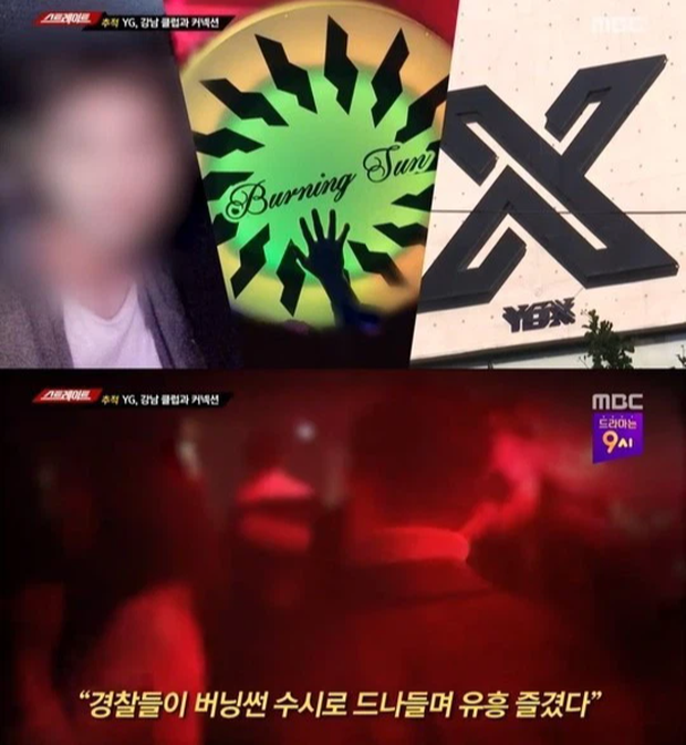 Seungri - YG: Gọi gái đến tiệc giới siêu giàu và hàng loạt bí mật rúng động Kbiz - Hình 2