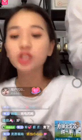 Hotgirl TikTok Trung Quốc 23 tuổ.i đã có trong tay nghìn tỷ đồng bị lật kèo gây choáng, phốt bóc 3 ngày không hết - Hình 9