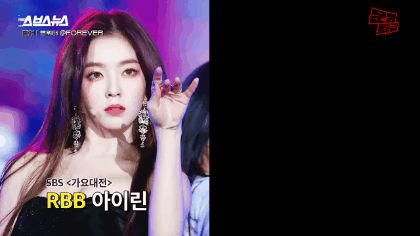 Irene (Red Velvet) tự chọn fancam huyền thoại của mình, hội chị em cùng nhóm phản ứng thế nào? - Hình 6