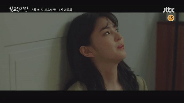 Preview tập cuối Nevertheless: Han So Hee từ bỏ bạn giường Song Kang để đến bên nam phụ? - Hình 3