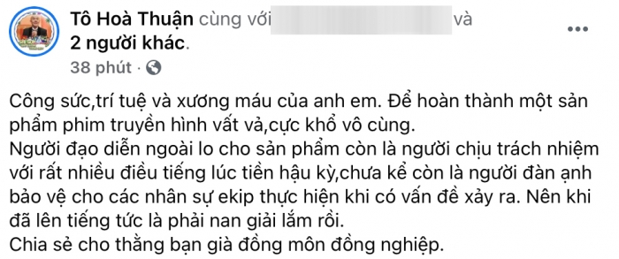 Đạo diễn Khoa Nam bị quỵt tiền cát xê, gia đình chỉ còn 14 nghìn sống qua dịch - Hình 4