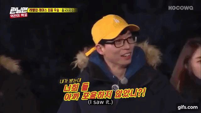 Kim Jong Kook - Song Ji Hyo tình bể bình thế này, có chối đây đẩy thì fan cứ tích cực chèo thuyền! - Hình 7