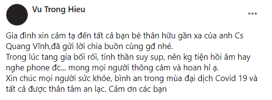 Nghệ sĩ Quang Vĩnh qua đời ở tuổi 62 vì bệnh hiểm nghèo - Hình 3