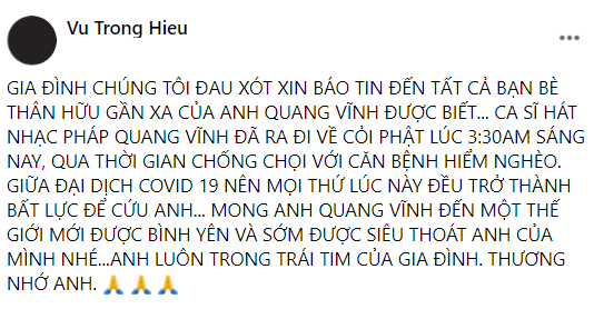 Nghệ sĩ Quang Vĩnh qua đời ở tuổi 62 vì bệnh hiểm nghèo - Hình 2