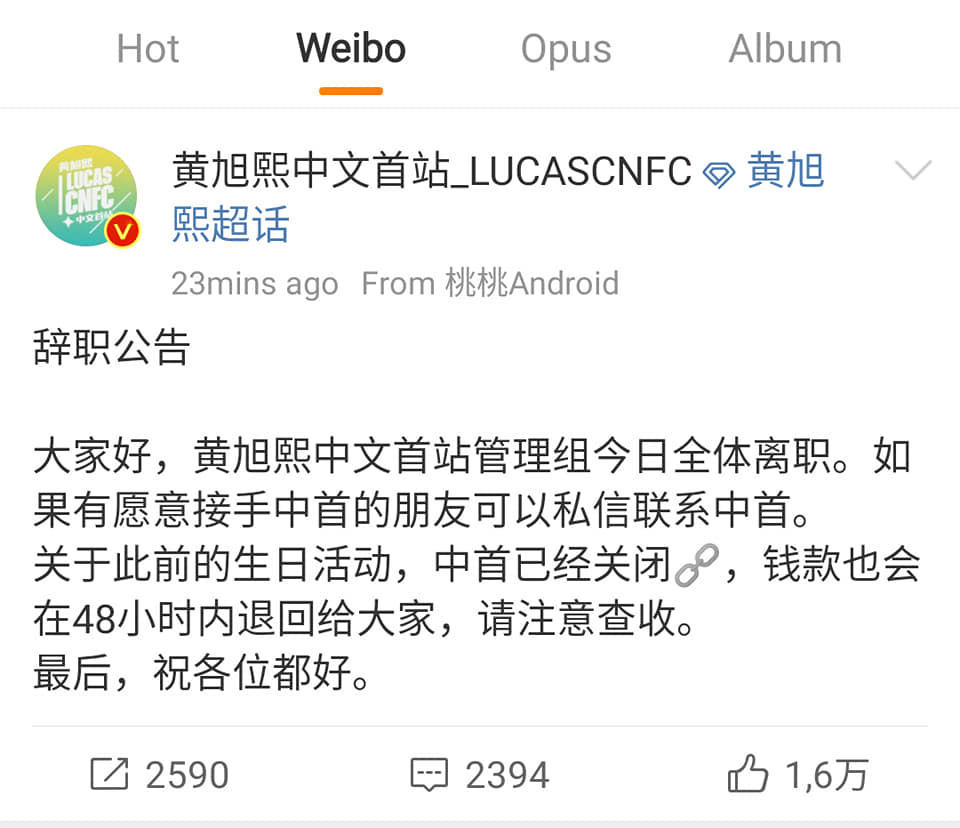 Lucas (NCT) bị liên hoàn phốt từ người yêu cũ, nhắc tới cả Ngô Diệc Phàm và chuyện chăn gối - Hình 5