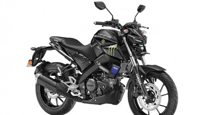 Ra mắt xe côn tay Yamaha MT-15 MotoGP giá 45 triệu đồng - Xe máy - Việt ...