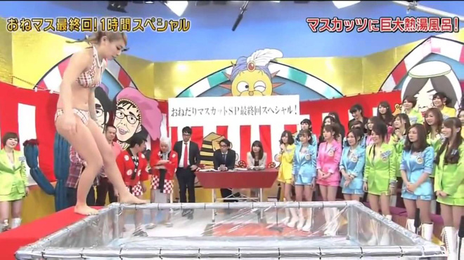 Sốc tận óc với loạt gameshow đậm chất 18 của Nhật Bản: Cởi đồ, khỏa thân ngay trên sóng truyền hình! - Hình 7
