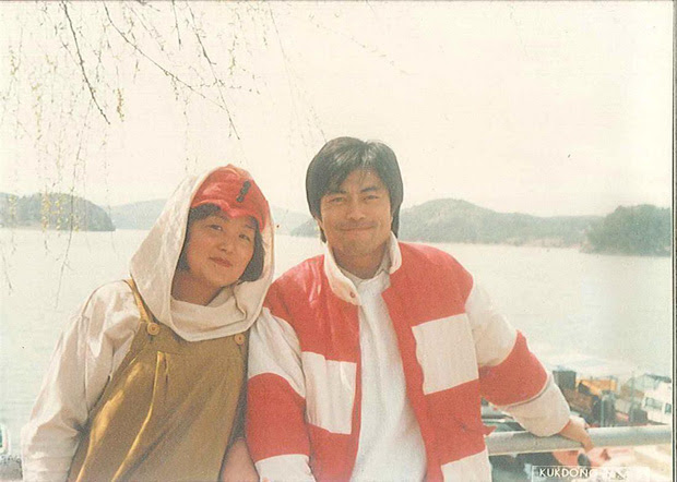 Moon Jae In - Tổng thống Hàn và chuyện tình lãng mạn từ thời sinh viên, 40 năm vẫn nắm chặt tay nhau - Hình 2