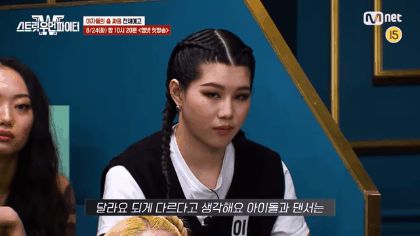 Cựu thành viên IZ*ONE bị chèn ép trên show Mnet, huấn luyện viên Produce 48 lập tức bênh trò ruột cực gắt - Hình 2