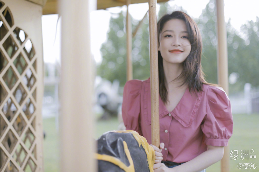 Dương Dương tái hợp với tình đầu Lý Thấm sau bao năm? - Hình 6
