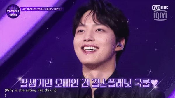 Yeo Jin Goo xuất hiện đầy bảnh bao trên show mới của Mnet nhưng lại bị 1 thí sinh chê xấu? - Hình 1