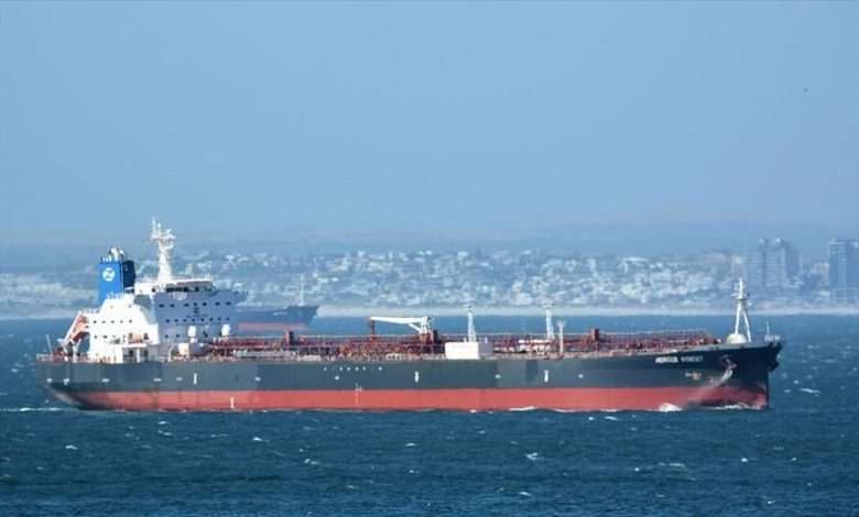 Iran phản bác cáo buộc của G7 về vụ tấn công tàu Mercer Street - Hình 1