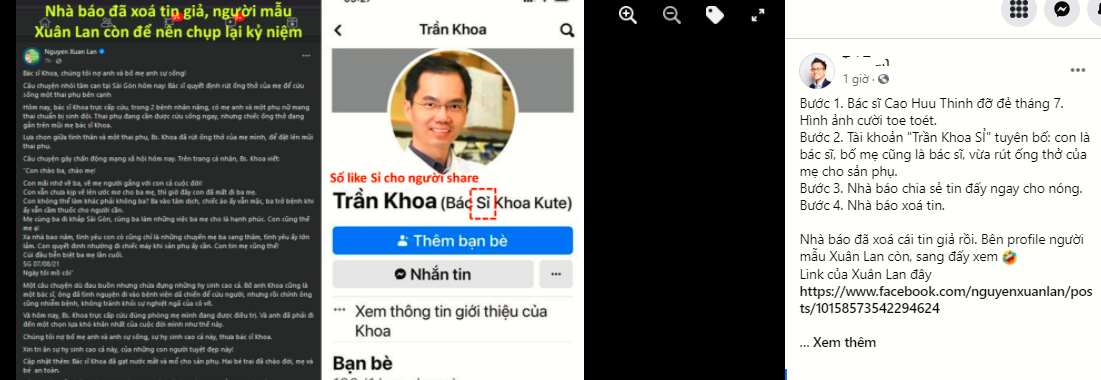 MỚI NHẤT: Vụ BS rút ống thở của mẹ cứu sản phụ - thông tin bị tố bịa đặt, ăn cắp hình ảnh từ 1 bác sĩ khác - Hình 3