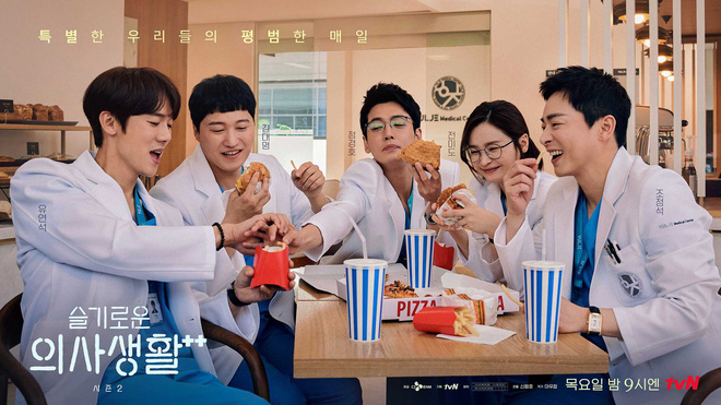Netizen mê mệt vì bộ ảnh Hospital Playlist đẹp đỉnh cao, tuy nhiên 1 tấm hình siêu vấn đề làm ai cũng phải nín thở - Hình 19