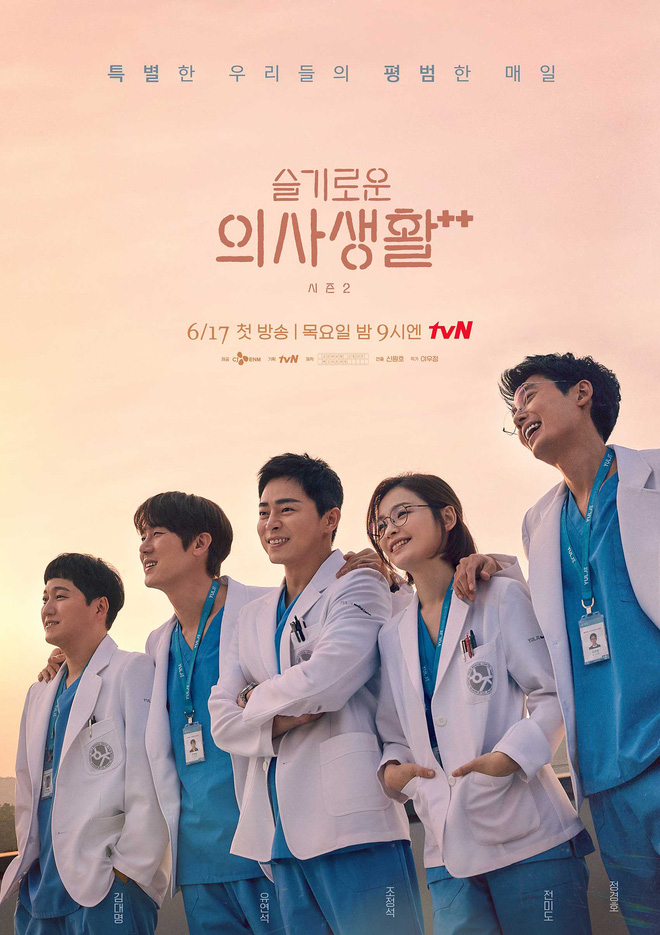 Netizen mê mệt vì bộ ảnh Hospital Playlist đẹp đỉnh cao, tuy nhiên 1 tấm hình siêu vấn đề làm ai cũng phải nín thở - Hình 14