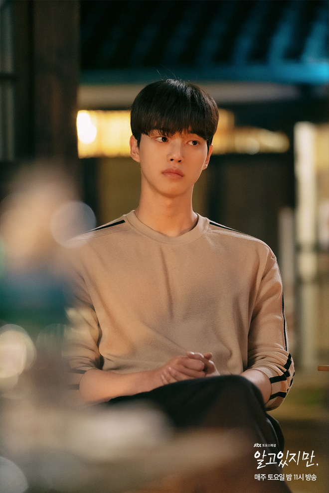 Rating Nevertheless chạm đáy dưới 1%, Han So Hee - Song Kang hại chết ông lớn jTBC rồi? - Hình 1
