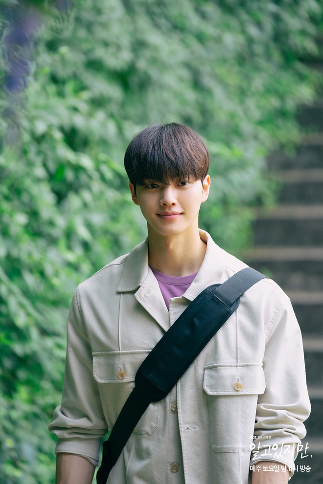 Rating Nevertheless chạm đáy dưới 1%, Han So Hee - Song Kang hại chết ông lớn jTBC rồi? - Hình 2