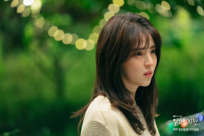 Rating Nevertheless chạm đáy dưới 1%, Han So Hee - Song Kang hại chết ông lớn jTBC rồi? - Hình 3
