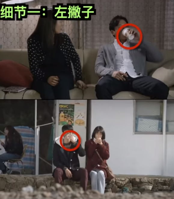 Reply 1988 đã tung hint Taek khờ là nam chính ngay từ đầu, ai bảo khán giả không để ý cơ! - Hình 1