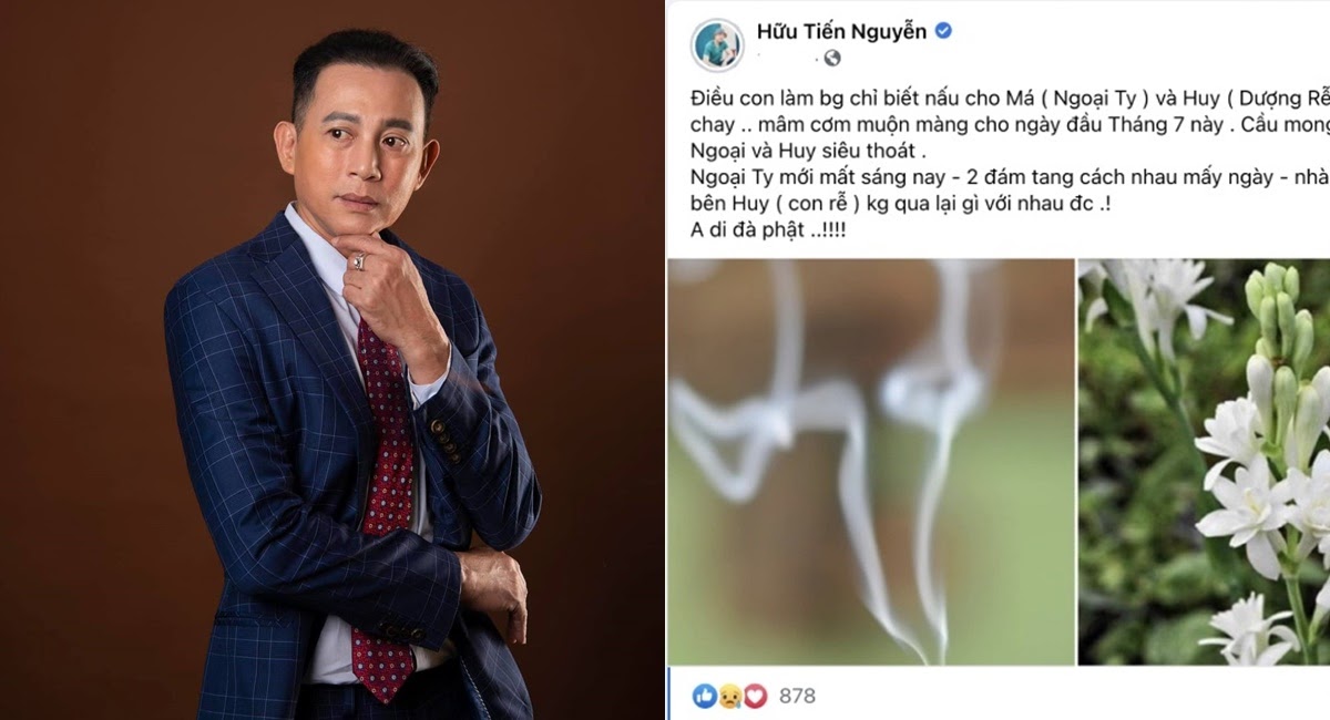 Hữu Tiến Đồng tiền xương máu xót xa khi 2 người thân qua đời - Hình 4