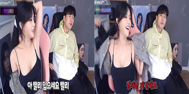 Seoyoon - Streamer Hàn khiêu khích thầy giáo khi học chơi game và cái kết đắng - Hình 2