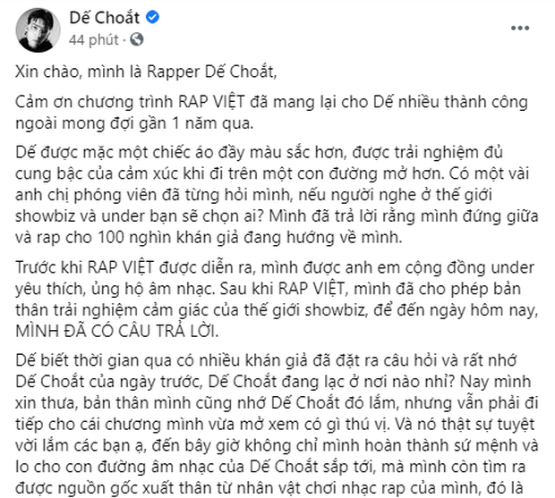 Quán quân Rap Việt bất ngờ đăng tâm thư dài, nói về trải nghiệm showbiz và khẳng định không có thế lực nào đứng sau, chuyện gì đây? - Hình 1