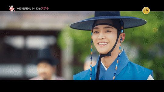 The Kings Affection: Rowoon bối rối trước hoàng tử Park Eun Bin - Những mối tình bị cấm đoán trong hoàng gia - Hình 7