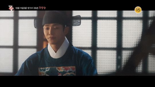 The Kings Affection: Rowoon bối rối trước hoàng tử Park Eun Bin - Những mối tình bị cấm đoán trong hoàng gia - Hình 4