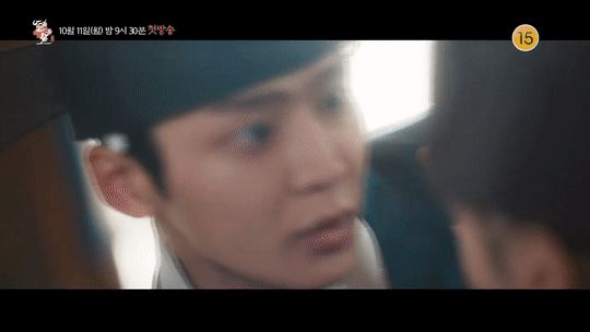 The Kings Affection: Rowoon bối rối trước hoàng tử Park Eun Bin - Những mối tình bị cấm đoán trong hoàng gia - Hình 9