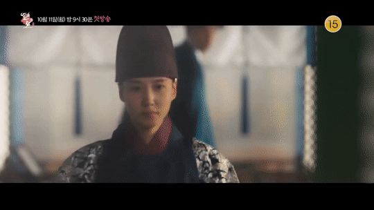 The Kings Affection: Rowoon bối rối trước hoàng tử Park Eun Bin - Những mối tình bị cấm đoán trong hoàng gia - Hình 5