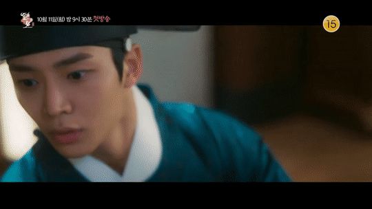 The Kings Affection: Rowoon bối rối trước hoàng tử Park Eun Bin - Những mối tình bị cấm đoán trong hoàng gia - Hình 8