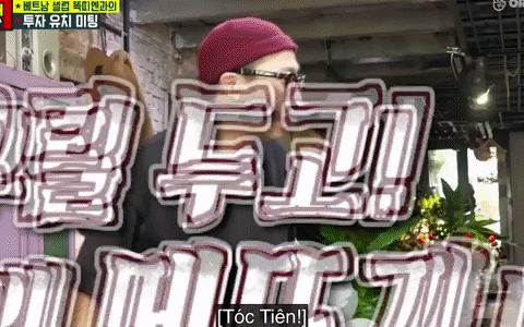 Haha (Running Man) từng nổi cáu với Tóc Tiên rồi quay xe rủ... du lịch Đà Lạt - Hình 3