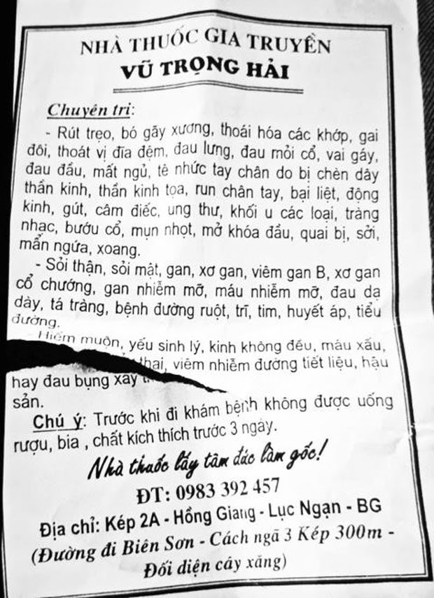 Vụ thầy lang ngủ với bệnh nhân để trị hiếm muộn: Người vợ lên tiếng - Hình 2