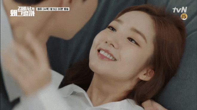 6 nữ thần chemistry của làng phim Hàn, cặp với mỹ nam nào cũng tình cảm tóe lửa: Park Min Young đỉnh vậy còn chưa bằng trùm cuối! - Hình 4