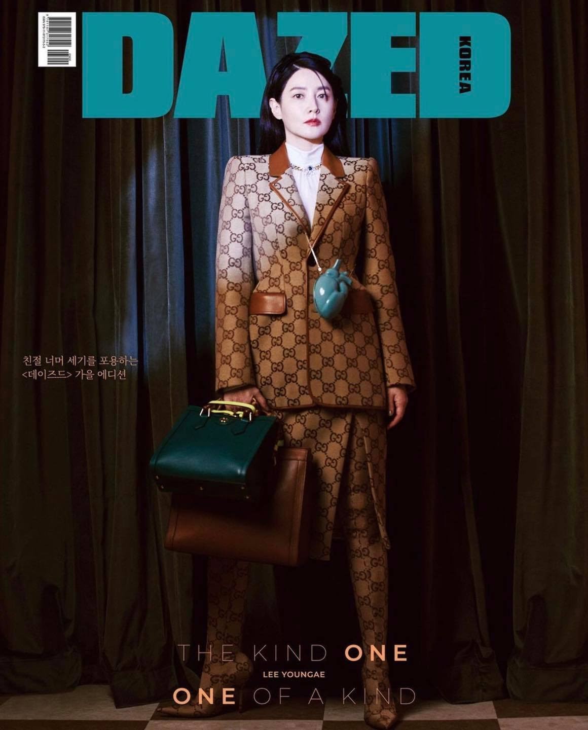 Lee Young Ae 50 tuổi tái xuất vẫn đủ sức vượt mặt Song Hye Kyo, Son Ye Jin, xứng danh quốc bảo nhan sắc - Hình 2