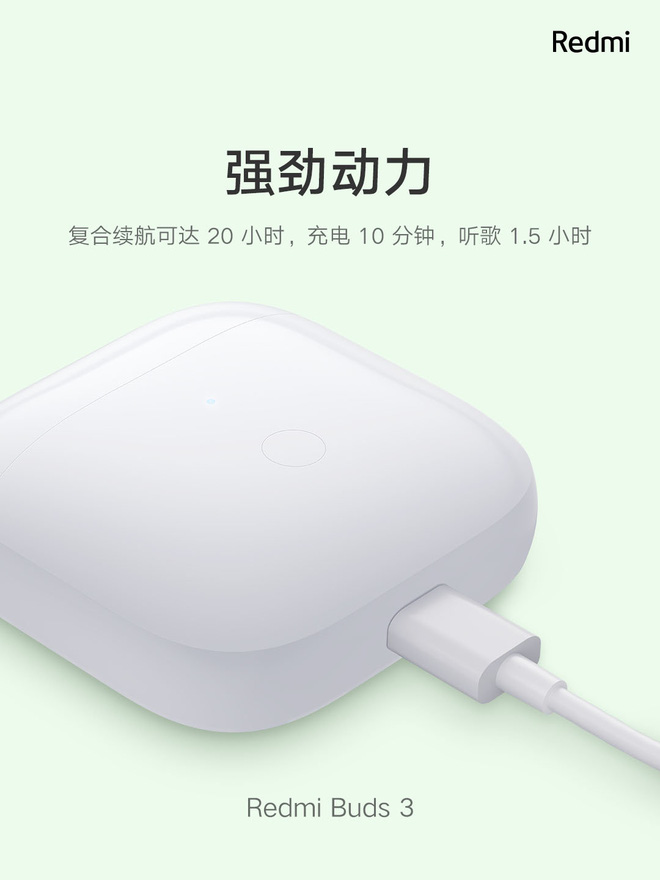 Xiaomi ra mắt tai nghe không dây giá rẻ: Thiết kế giống AirPods, chống nước IP54, pin 20 giờ, giá chỉ 550K - Hình 4