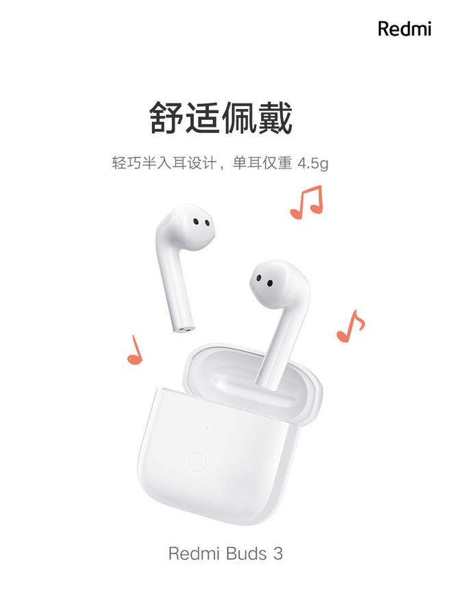 Xiaomi ra mắt tai nghe không dây giá rẻ: Thiết kế giống AirPods, chống nước IP54, pin 20 giờ, giá chỉ 550K - Hình 1