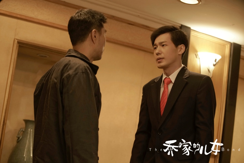 Bạch Vũ trong Những đứa con nhà họ Kiều: Cả đời sống như một người cha, cuối cùng vẫn không có đứa con thuộc về riêng mình - Hình 8
