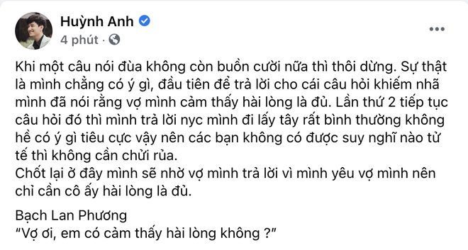 Bị phản ứng dữ dội vì kém duyên với tình cũ, Huỳnh Anh tiếp tục lên tiếng, trả lời luôn chuyện quỵt nợ 200 triệu - Hình 2