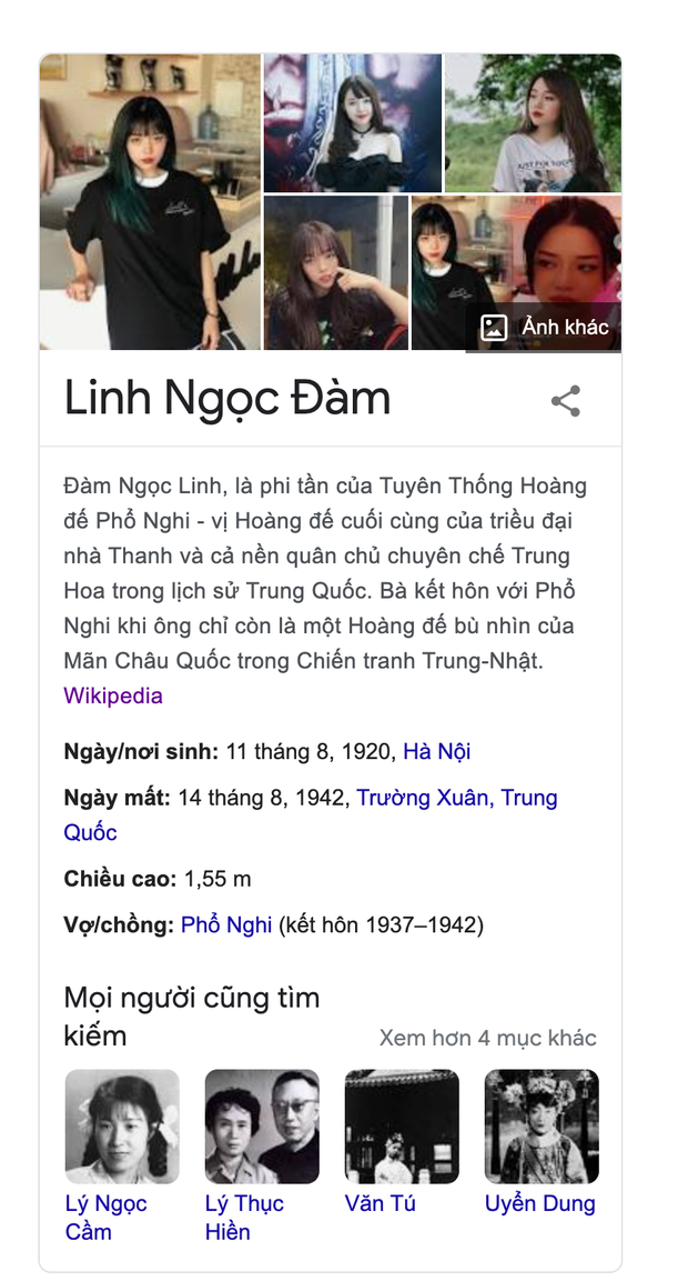 Gõ Linh Ngọc Đàm trên Google, tá hoả khi phát hiện cô nàng sinh năm 1920, là vợ của vua chúa, netizen nghe mà muốn xỉu ngang? - Hình 2