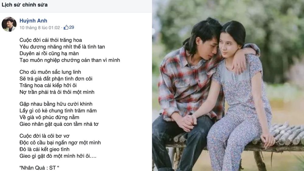 Huỳnh Anh 5 lần 7 lượt vạ miệng gây tranh cãi - Hình 7