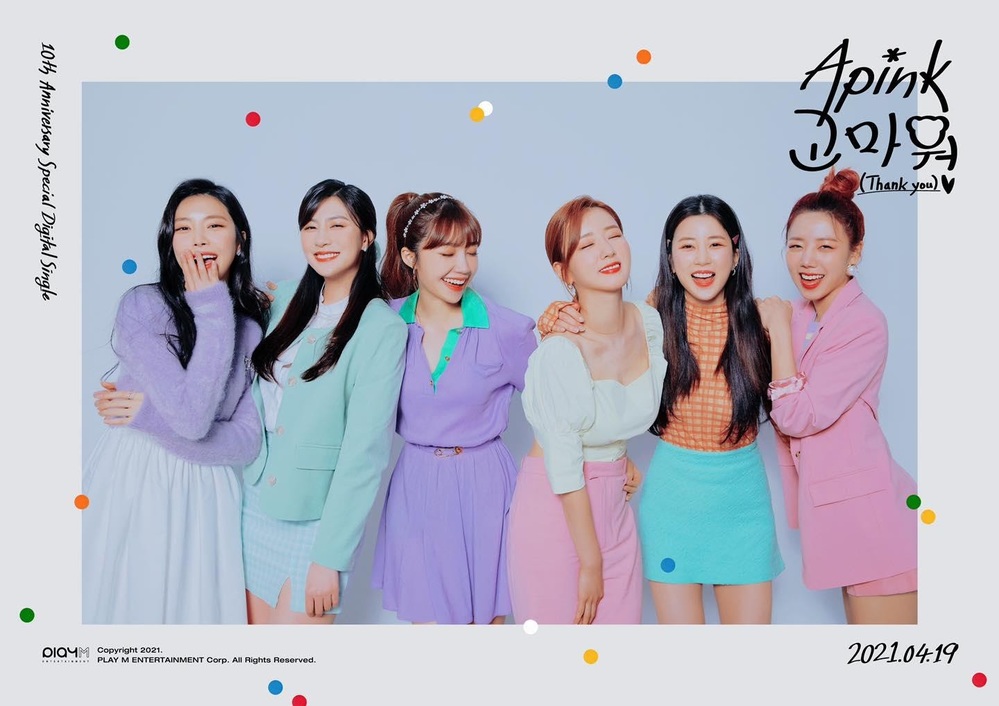 Những áp lực trưởng nhóm nhạc K-pop phải chịu - Hình 5