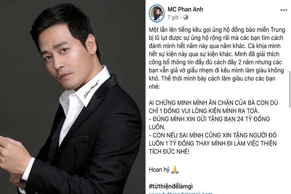Phan Anh từng cứng rắn phản hồi về tin đồn ăn chặn tiền từ thiện - Hình 4