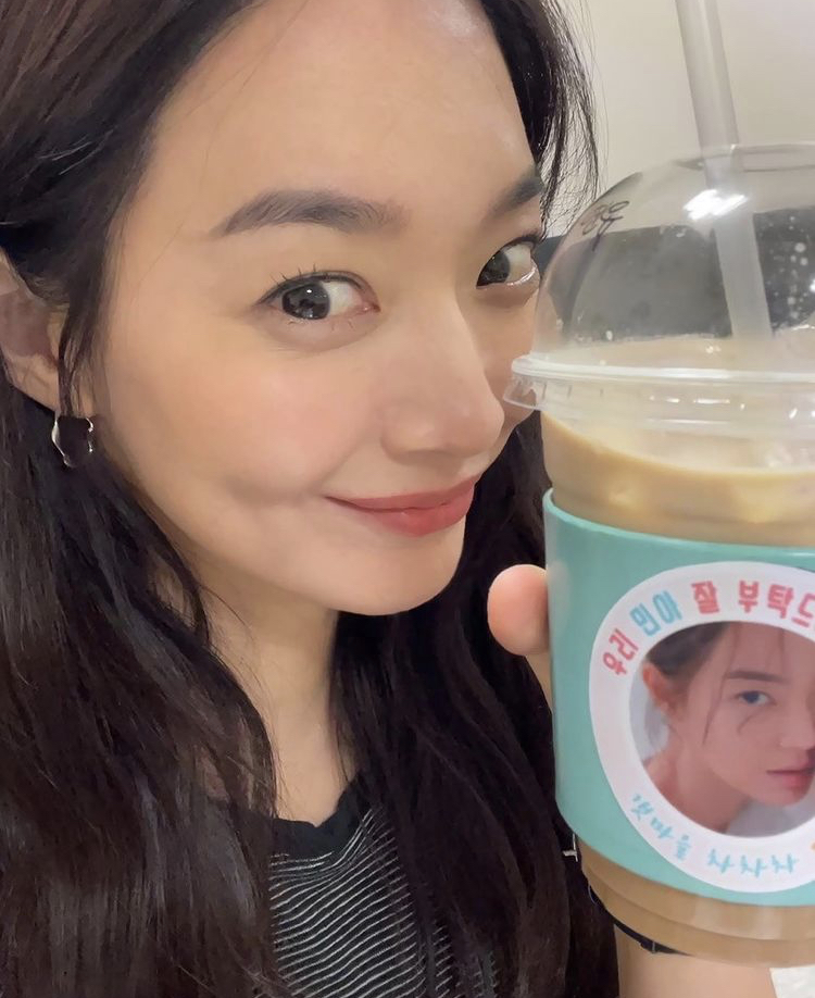 Tuyệt chiêu dưỡng da, giữ dáng độc đáo của Shin Min Ah - Hình 2