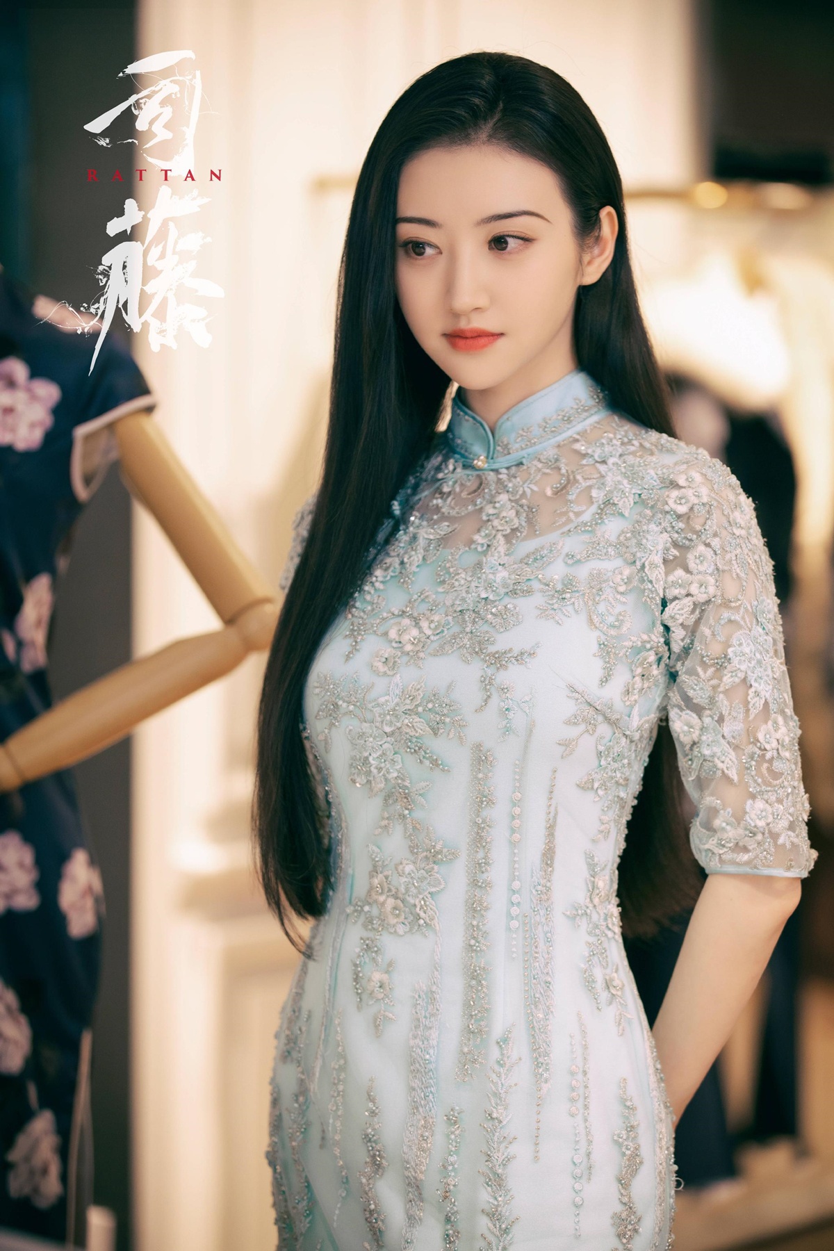 Bước chuyển lớn của Cảnh Điềm, Châu Vũ Đồng - Hình 2