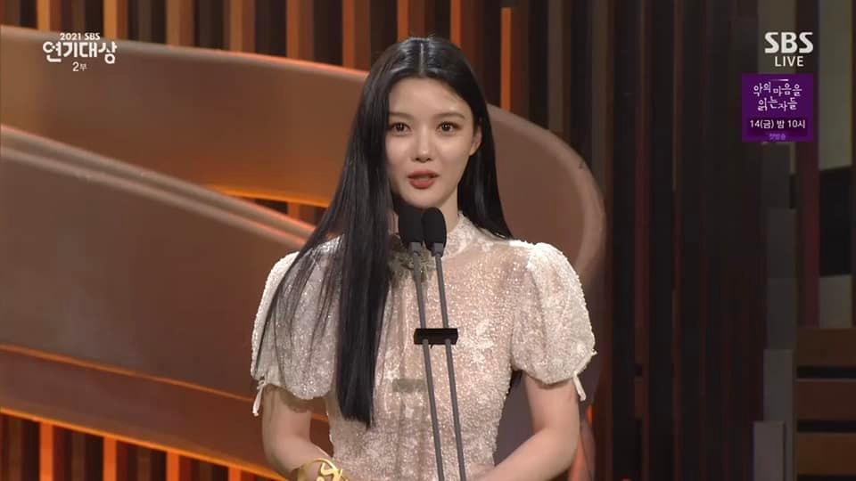 Cặp sao nhí Kim Yoo Jung - Kim So Hyun khoe visual xuất sắc - Hình 5