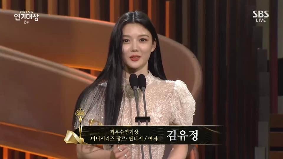 Cặp sao nhí Kim Yoo Jung - Kim So Hyun khoe visual xuất sắc - Hình 7