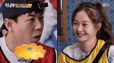 Vì réo gọi thẳng tên tình cũ khiến Jeon So Min gần bật khóc trên sóng truyền hình, em út Running Man hứng bão gạch đá - Hình 1