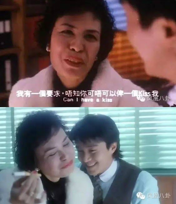 Dư Mộ Liên - Gái xấu TVB: Ám ảnh sau ly hôn của bố mẹ, thà ở giá cũng không cho đàn ông đụng vào - Hình 2